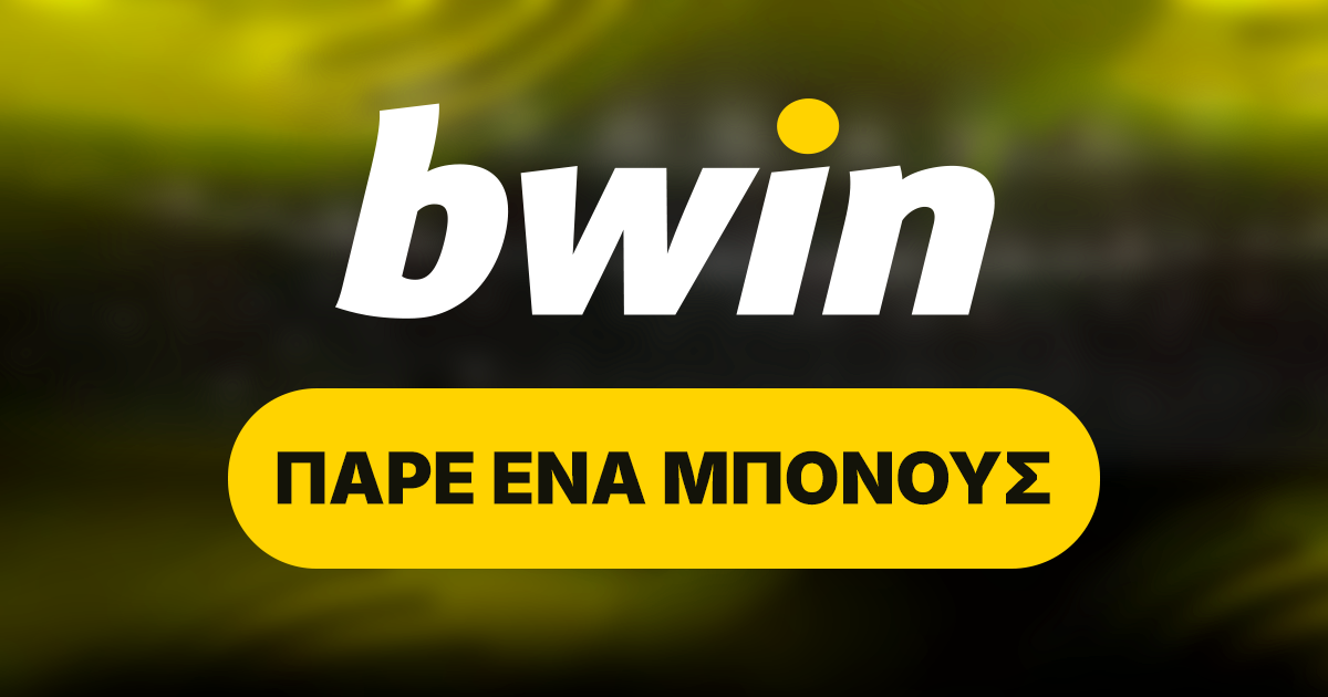 bwin poker promotions